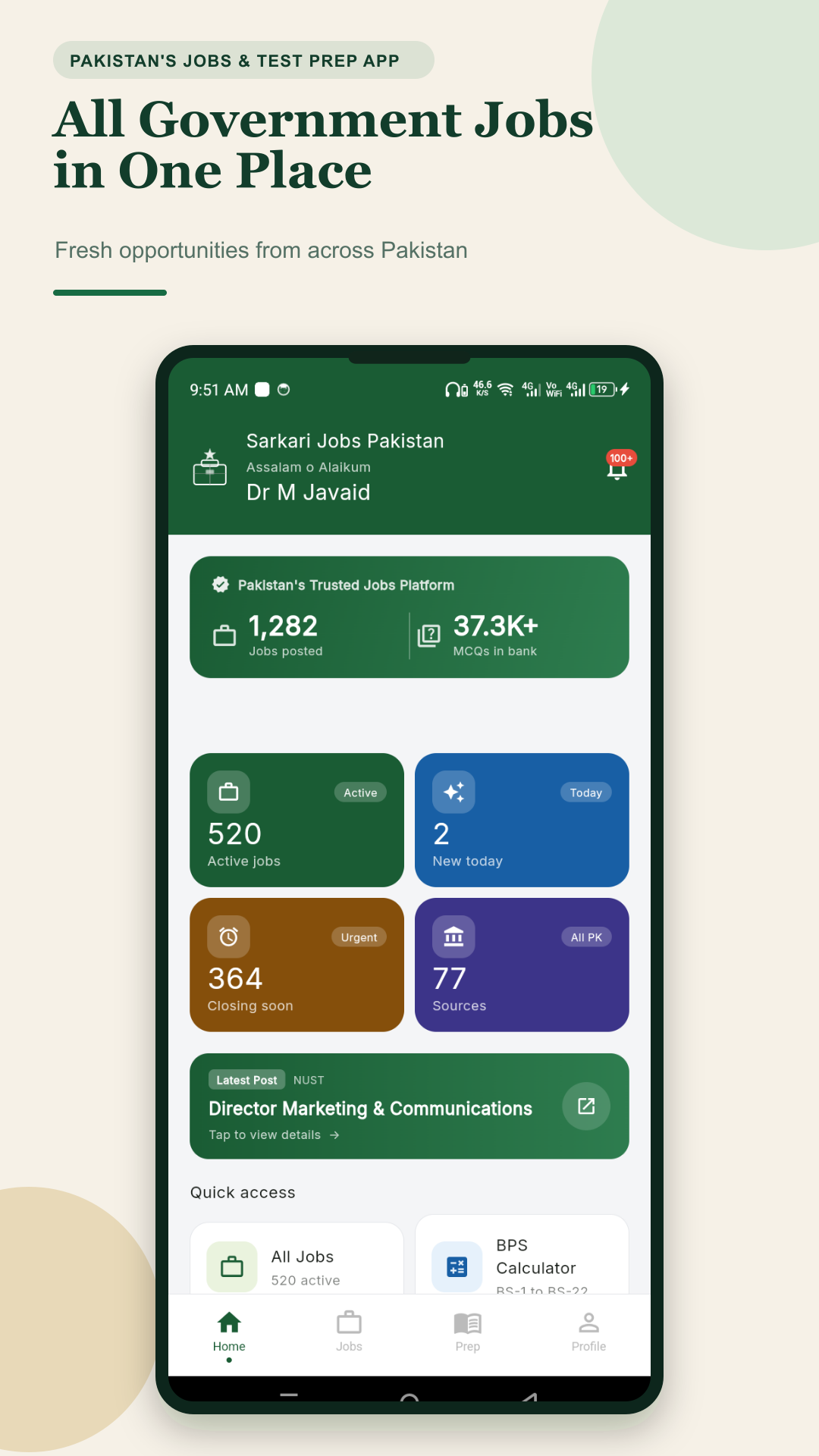 All Government Jobs in One Place